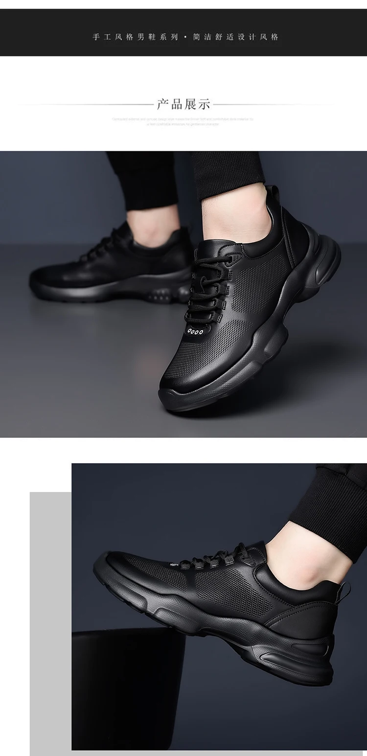 New-style badminton shoes Professional unisex sports trainers Tennis shoes Lightweight table tennis trainers