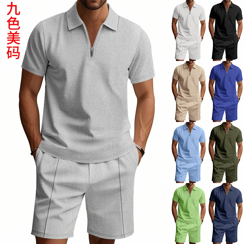 Summer Men's Simple Casual Loose Zipper Short-sleeved POLO Shirt Beach Shorts Suit