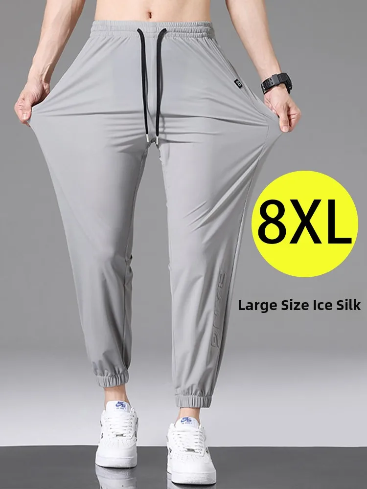 

Ice Silk Men's Summer High Elastic Cool Qui Dry Sports Pants plus Size Running Cuffed Trousers Thin Faionable Casual Pants