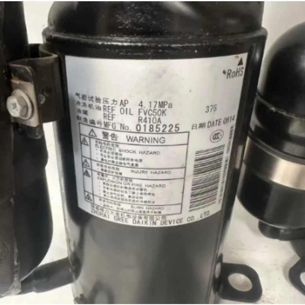 132D New Industrial Equipment Oil Cooled Refrigeration Compressor