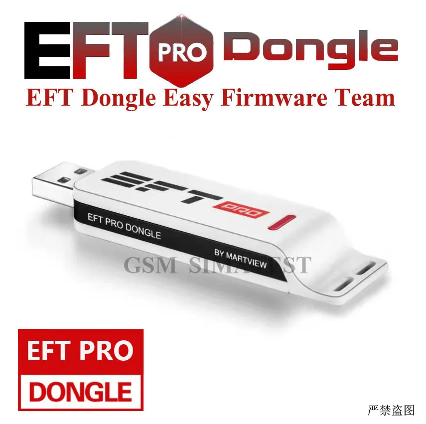 2025 EFT Pro Dongle Easy Firmware Team Dongle