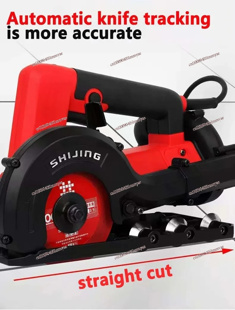 

Ishii seam cleaning machine Tile floor tile Electric dust-free grooving grouting cone Construction tool