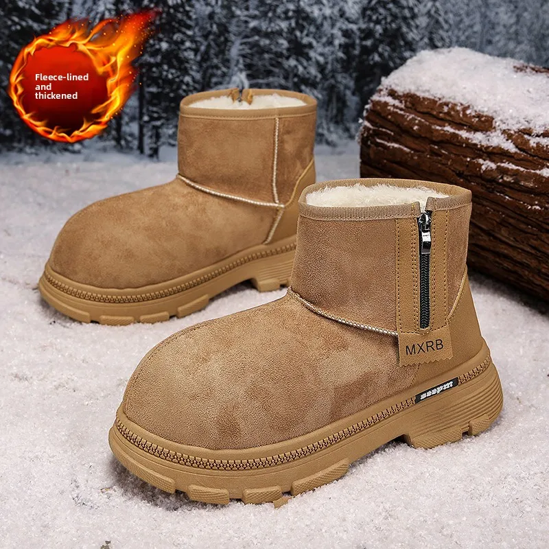 Warm Fleece Lined Winter Snow Boots Men's Bread Shoe Thick Bottom Cotton Shoes Waterproof Non Slip Youth Trend Korean Style