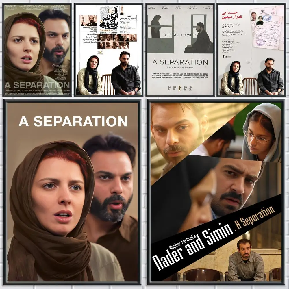 

Movie A S-separation Poster Trendy Wall Art Good Sticker Printed on PP Paper for Living Room Office Bar Decoration
