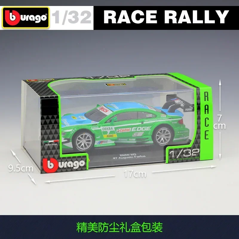 Bburago 1:32 Mercedes-Benz AMG Audi DTM Snow Dragon Mini DS WRC Rally Racing Alloy Model Collecting gifts