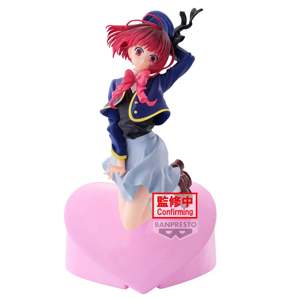 Originale BANDAI Banpresto Oshi no Ko Arima Kana Hoshino Ruby Air Flow Ver. Bambola Bishoujo giocattolo modello figura Anime da collezione