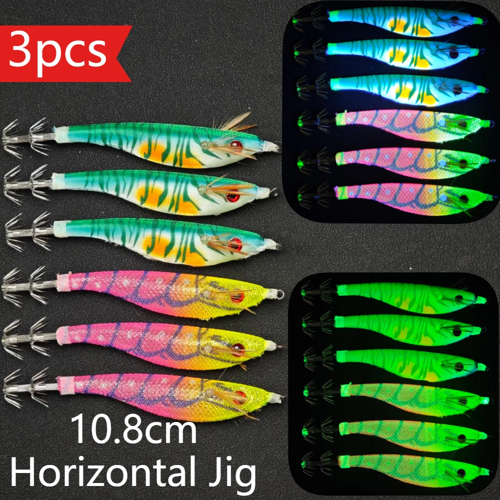 3pcs Squid Jig Egi Set 13cm Simulation Shrimp Fishing Lure Luminous Saltwater Double Hook Cuttlefish Tackle Octopus Shrimp