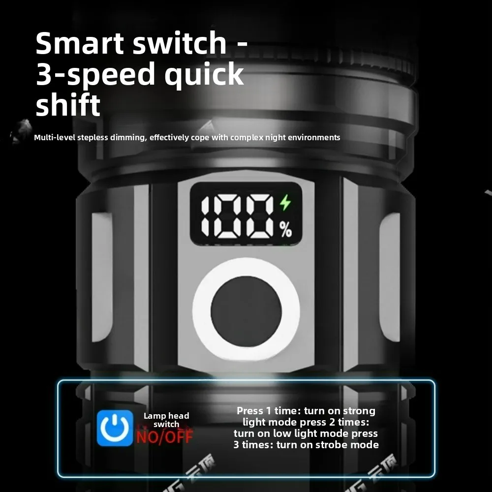 مصباح يدوي فائق السطوع طويل المدى قابل لإعادة الشحن في الهواء الطلق، شعاع عريض قابل للتركيز مع شاشة رقمية ومدفع ليزر