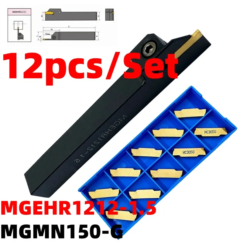

MGEHR1212-1.5 Grooving Cutter Holder And 10pcs MGMN150-G Carbide Grooving Inserts And Wrench For Metal Cutting Machine Tools
