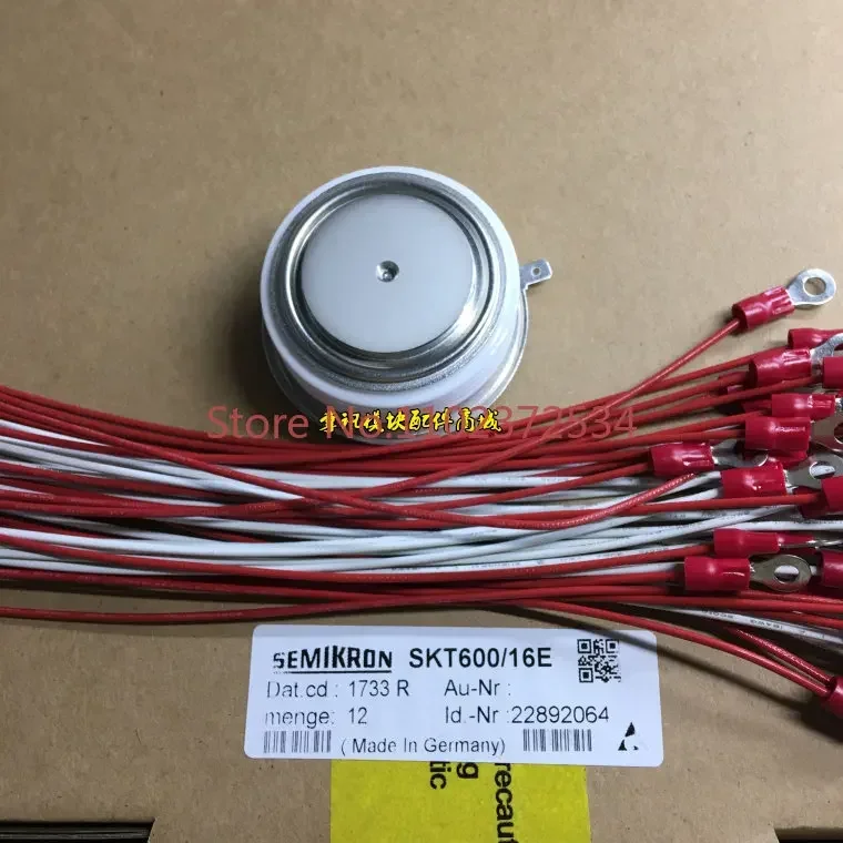 SKT600/16E SKT760/16E SKT551/16E SKT552/16E SKT1200/16E modular