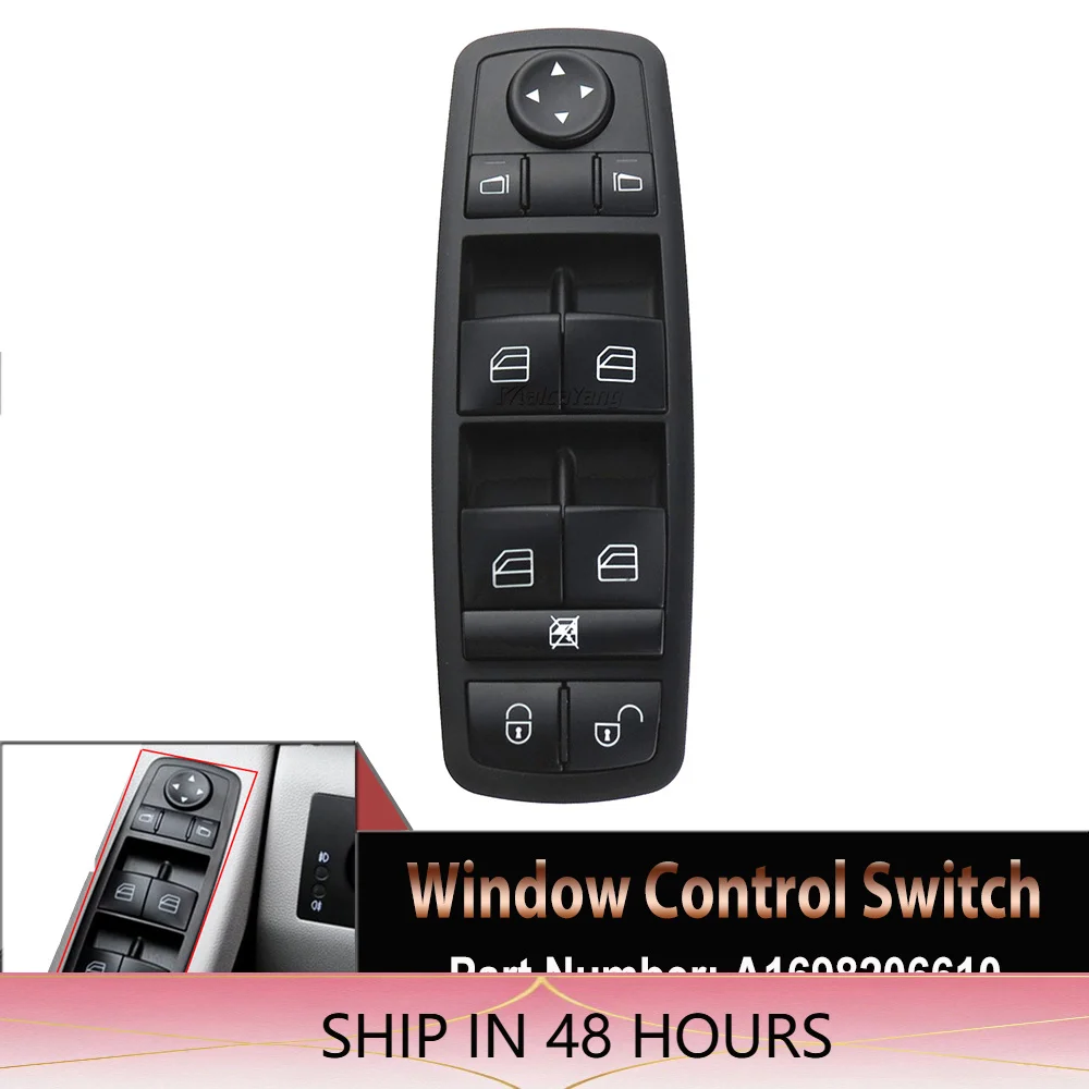 High Quality For Mercedes Benz A B GL M R Class W245 W169 A150 B200 X164 W164 W251 Electric Power Window Master Switch A16982066