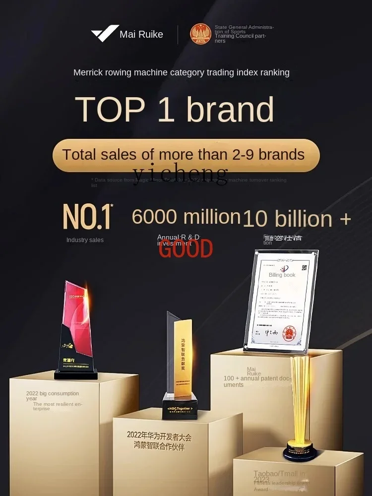 Xl Home Smart Magnetic Resistance Rowing Machine Mute Fitness Exercise Training Rowing Machine