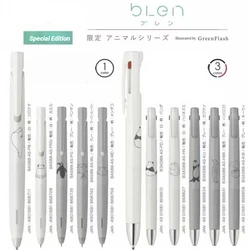 1pcs Blen Bas88 Animal Series Special Edition Gel Pen Multifunctional Pen Module Pen Damping Ballpoint Pen Japanese Stationery