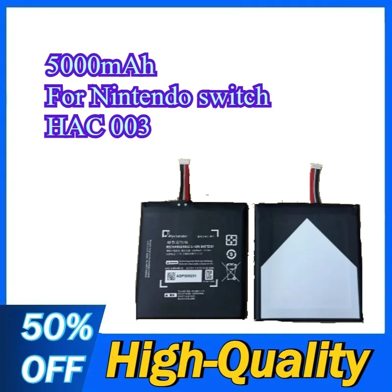 

5000mAh High-Performance Rechargeable Battery For Nintendo switch HAC 003