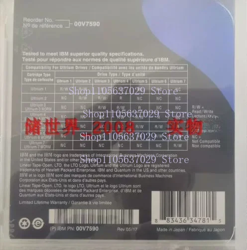 1pcs New packaging:FOR IBM LTO Ultrium 6 data tape (00V7590) 2.5T - 6.25T LTO6