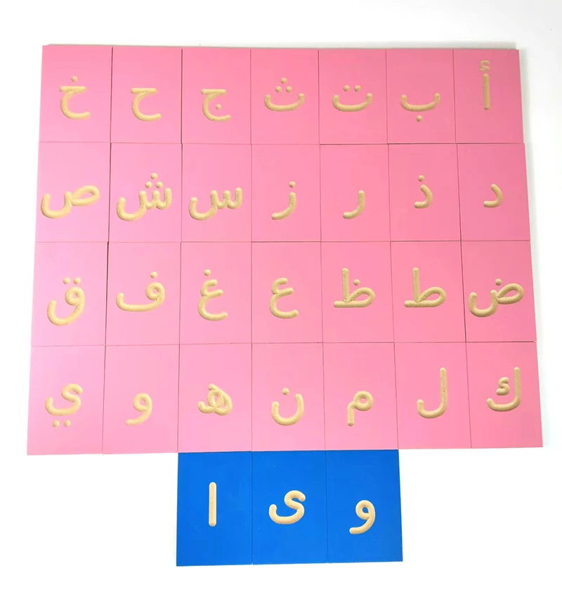 Tablero de corbatas con letras pequeñas de rastreo árabe, materiales montessori, lenguaje, juguetes de madera, Academia escolar familiar, niñas y niños