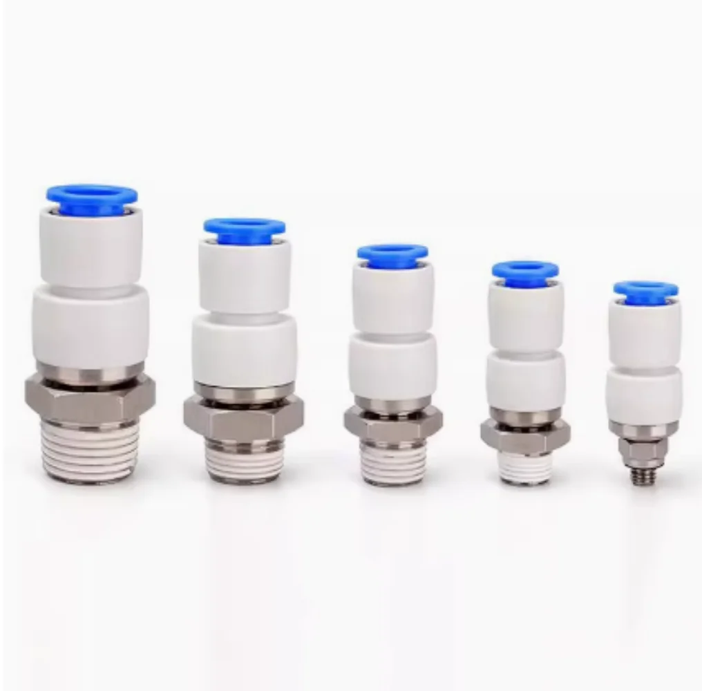 

2pcs High-speed rotary joint KSH/KSL04-06-08-10-01S-02S-03S-04S-M6