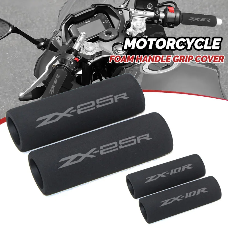 

Для Kawasaki ZX-6R ZX-10R ZX-14R ZX-25R Универсальный мотоцикл 7/8 "Противоскользящая защита руля, губчатый чехол