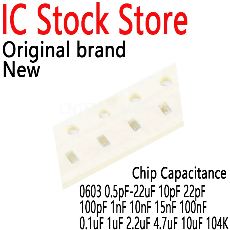 200PCS Smd Chip Mul…