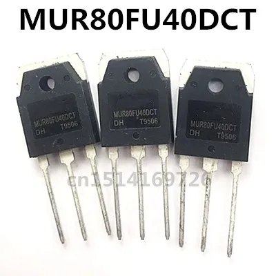 

Оригинальный Новый 5 шт./MUR80FU40DCT 80A400V TO-3P