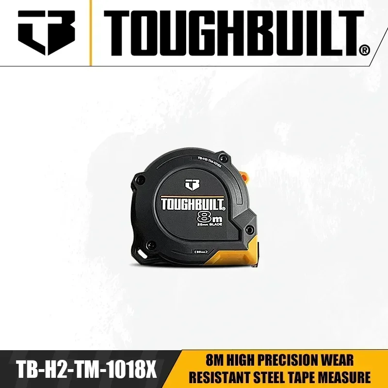 TOUGHBUILT TB-H2-TM-1013X TB-H2-TM-1015X TB-H2-TM-1018X TB-H2-TM-10110X Высокоточная износостойкая стальная рулетка метрическая