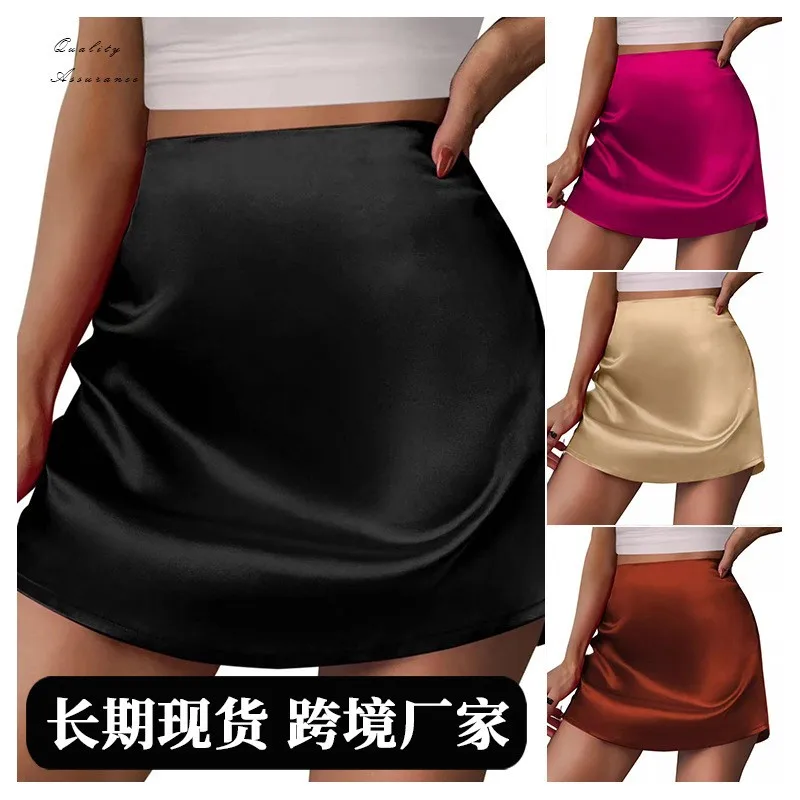 Women's Y2K Satin Solid Color Ruffle Skirt Cute Elegant A Line For Women Fashionable Trendy Mini Skirt Aesthetic Y2K Style
