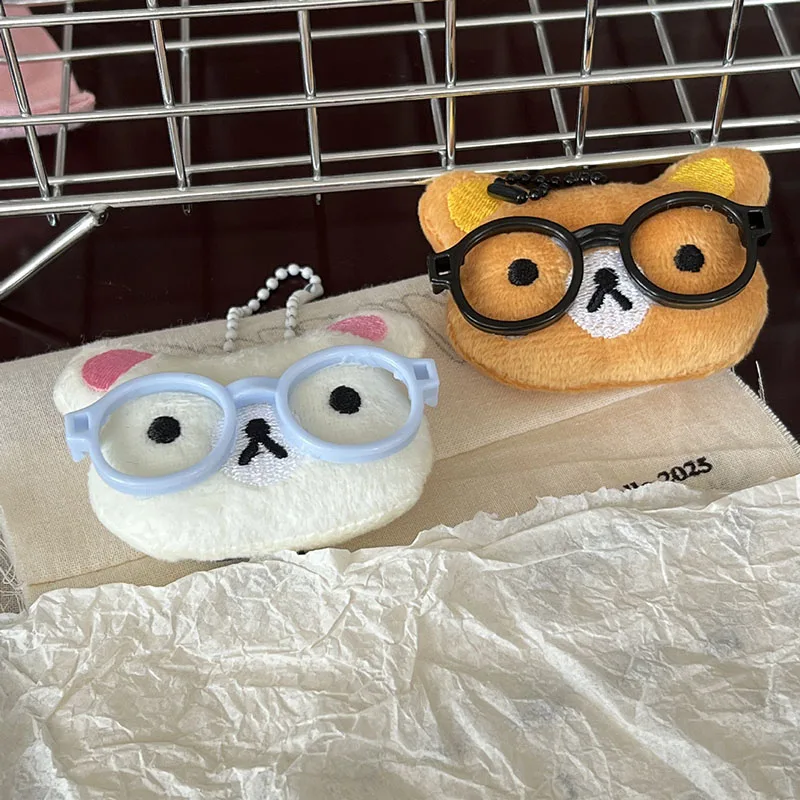 

Cute Cartoon Glasses Plush Bear Coin Purse Soft Portable Small Round Zipper Bag Pendant Bag Decoration Plush Doll Accessory