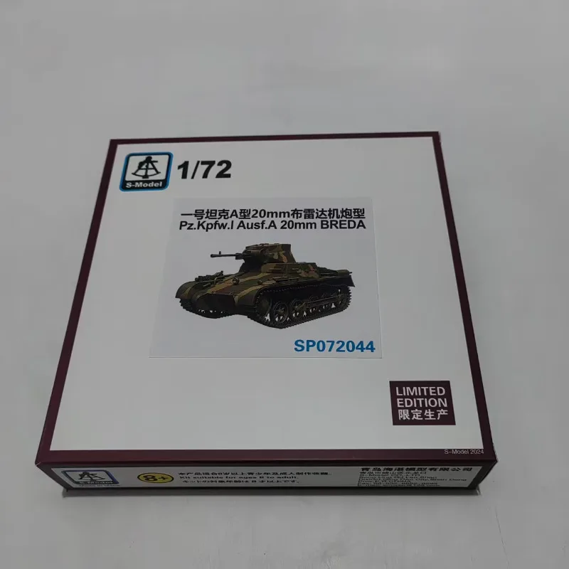 S-MODEL SP072044 1/…