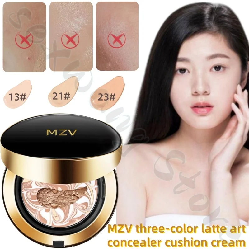 Three-color latte art concealer moisturizing long-lasting moisturizing light and thin air cushion cream to improve rough skin