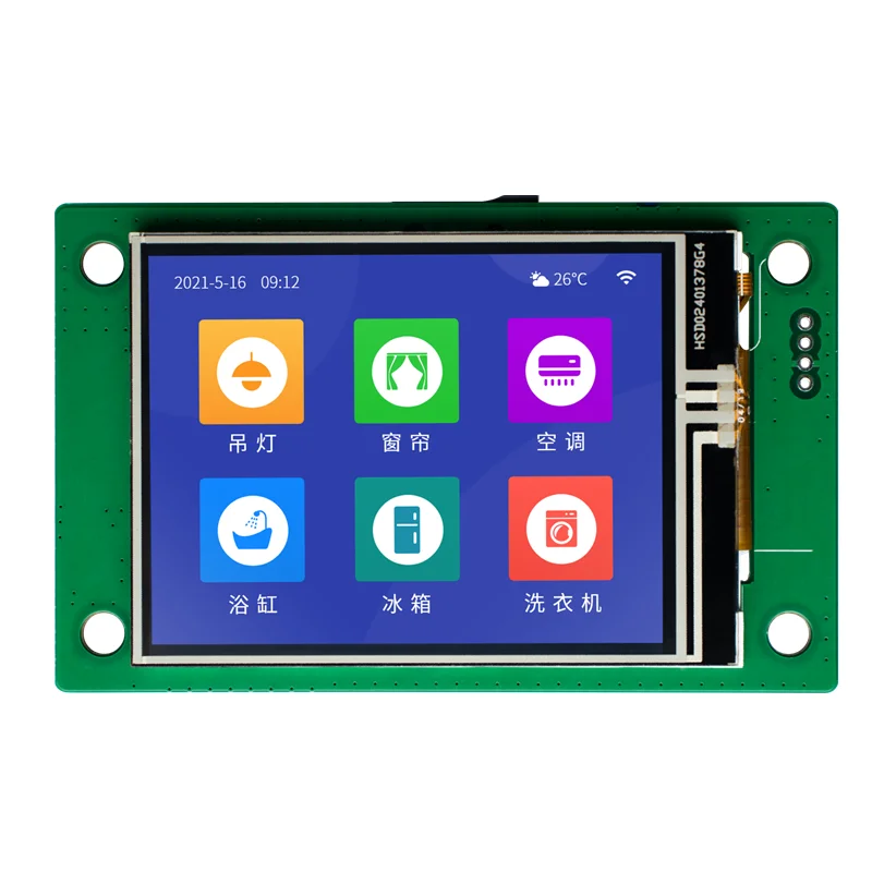 2.4.2.8.3.5-inch touch resistance screen, LCD screen, serial port screen, intelligent serial port screen with SD card reader