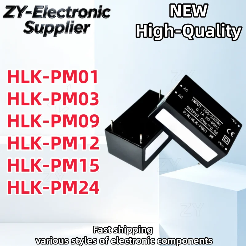 【2/uds=】 100% New HLK-PM01 HLK-PM03 HLK-PM09 HLK-PM12 HLK-PM15 HLK-PM24 HLK PM01 PM03 PM09 PM12 PM15 PM24 In Stock