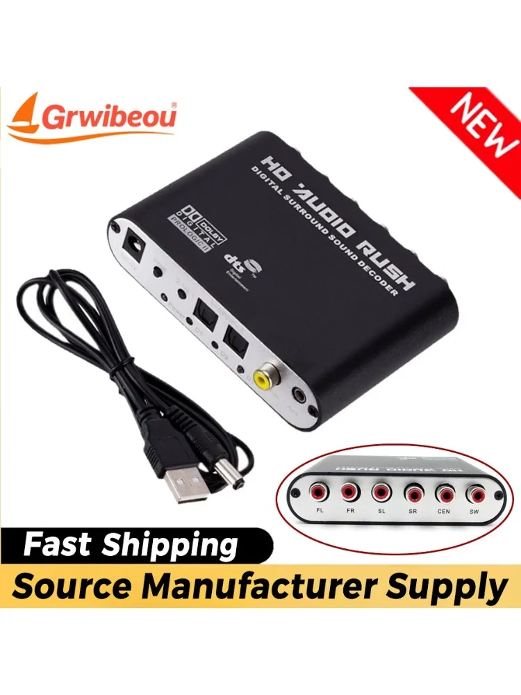 Grwibeou AC3 Audio Cyfrowy na Analogowy 5.1 Kanałowy Stereo DAC Konwerter Optyczny SPDIF Koaksjalny AUX 3.5mm na 6 RCA Dekoder Wzmacniacz — zdjęcie produktu 7