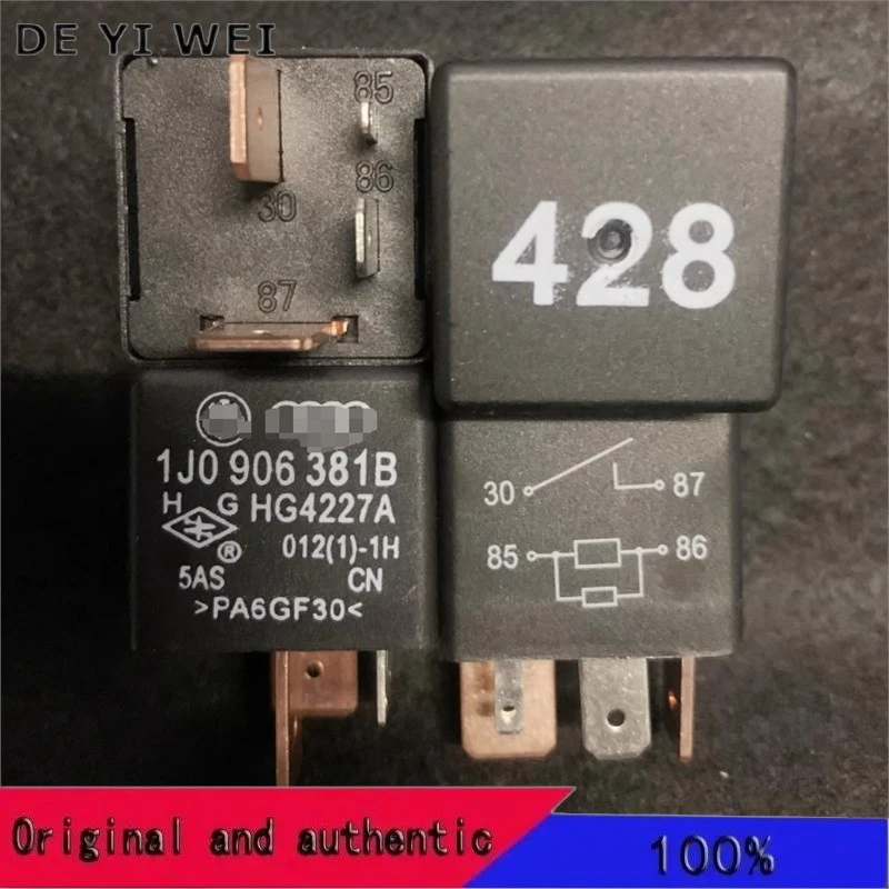 1 шт. новое оригинальное реле VW 428 1J0 906 381B 1J0906381B