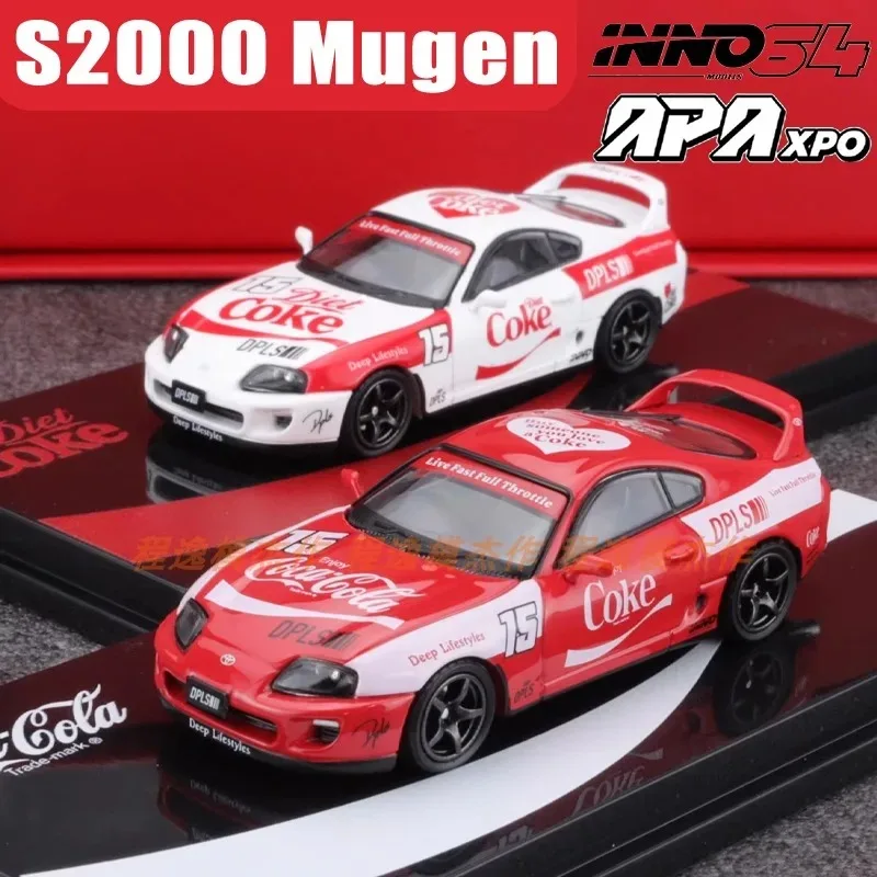 INNO 1/64 Supra A80 APAxpo Legierung Motorfahrzeug Spielzeug Druckguss Metallmodell Sammlung Jungen Weihnachtsgeschenke