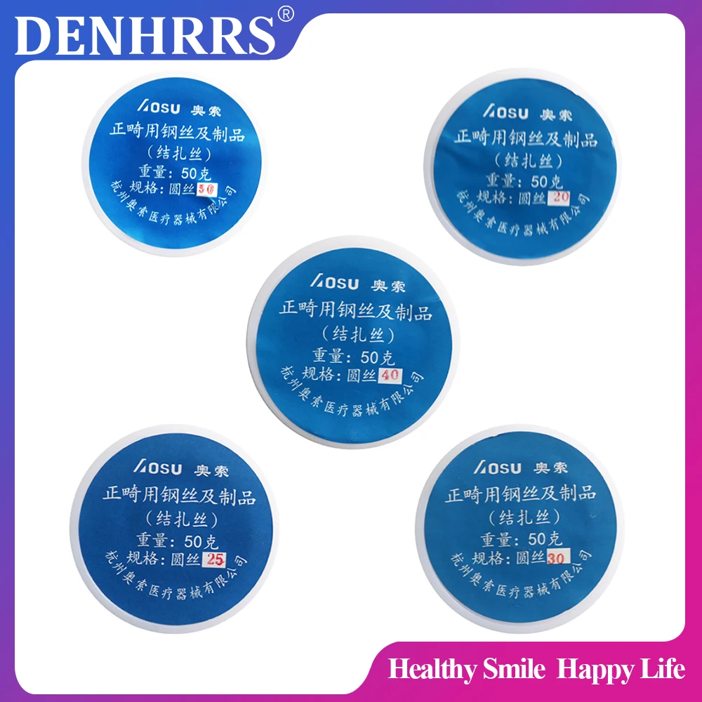 50g/roll Orthodontic Dental Stainless Steel Ligature Wire Roll AS Normal