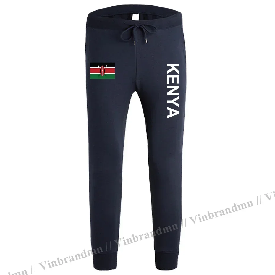 Republic of Kenya Kenyan KEN pants joggers jumpsuit sweatpants track sweat fitness fleece tactical casual nation country legging