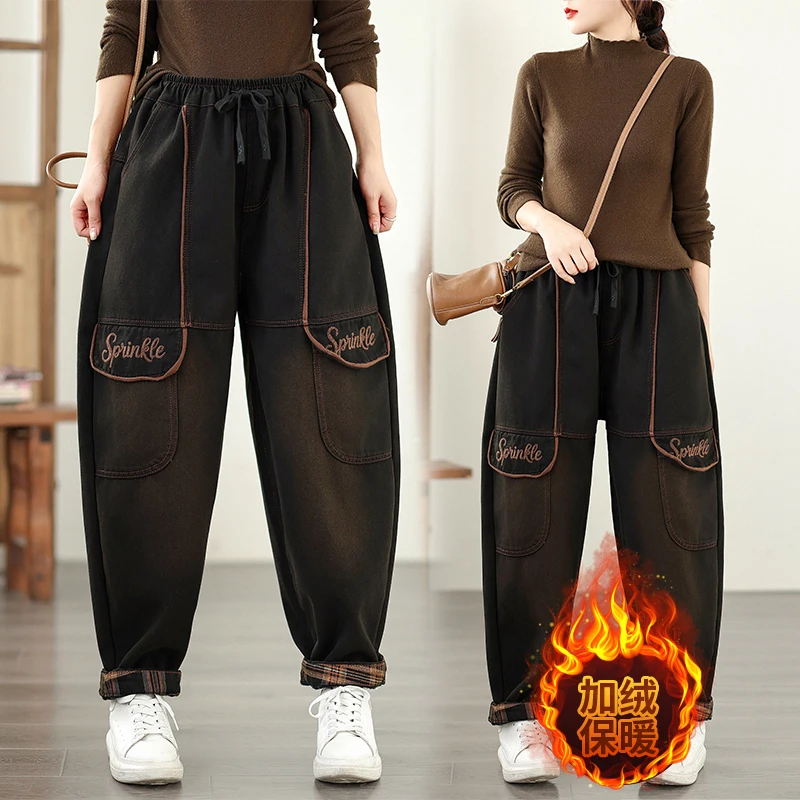 

Autumn Winter Thiened Fce Women's Casual Jeans Elastic Waist Loose Fit Long Pants Cotton Denim Bootcut Trousers