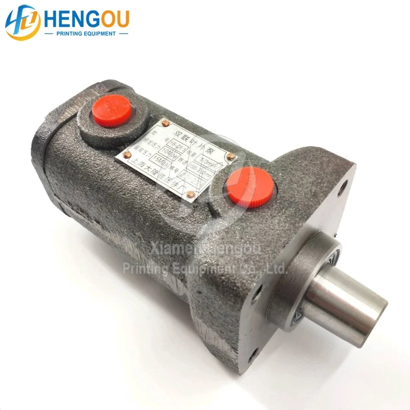 YB-D5/3 Paper Cutter Oil Pump Polar 115 Cutting Machinery Parts Electric Best Quality