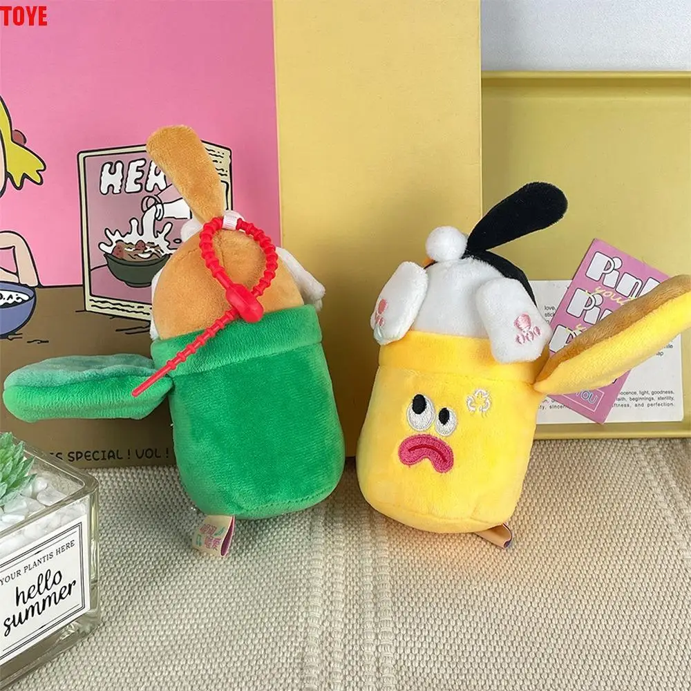

В мусорном баке, плюшевая игрушка-кошка, брелок, мягкое украшение, плюшевая кукла-кошка, брелок с мультяшным длинным хвостом, плюшевая подвеска в виде кошки, плюшевый подарок