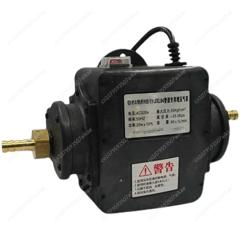 

20W Natural Gas Booster Pump Adjustable Speed High Suction 100M Biogas Booster Pump Rural Farms Home Commercial