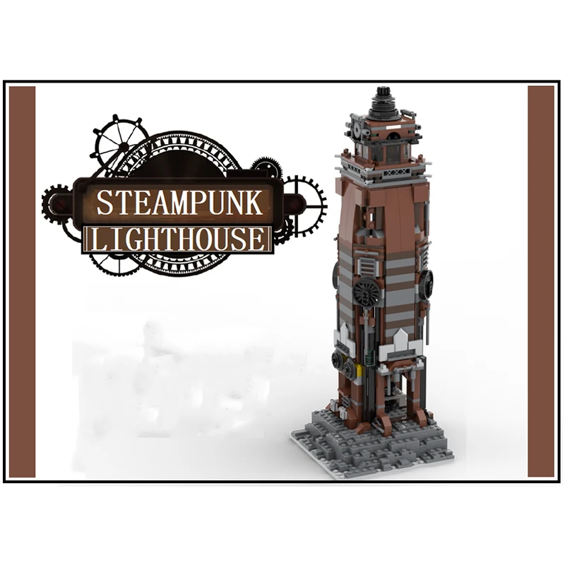 751 قطعة MOC Steampunk منارة اللبنات هدية الكريسماس الوالدين والطفل التعليمية التفاعلية للأطفال والعائلات