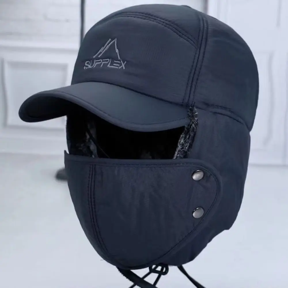 High Quality Windproof Winter Hats Winter Ski With Earflap Mask Thick Balaclava Ear Protection Cotton Bomber Hats Outdoors