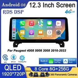 12.3 Inch 1920*720P Android 14 For Peugeot 4008 5008 3008 2016-2022 Car Radio Player GPS Stereo System 4G WIFI Octa Core FM GPS