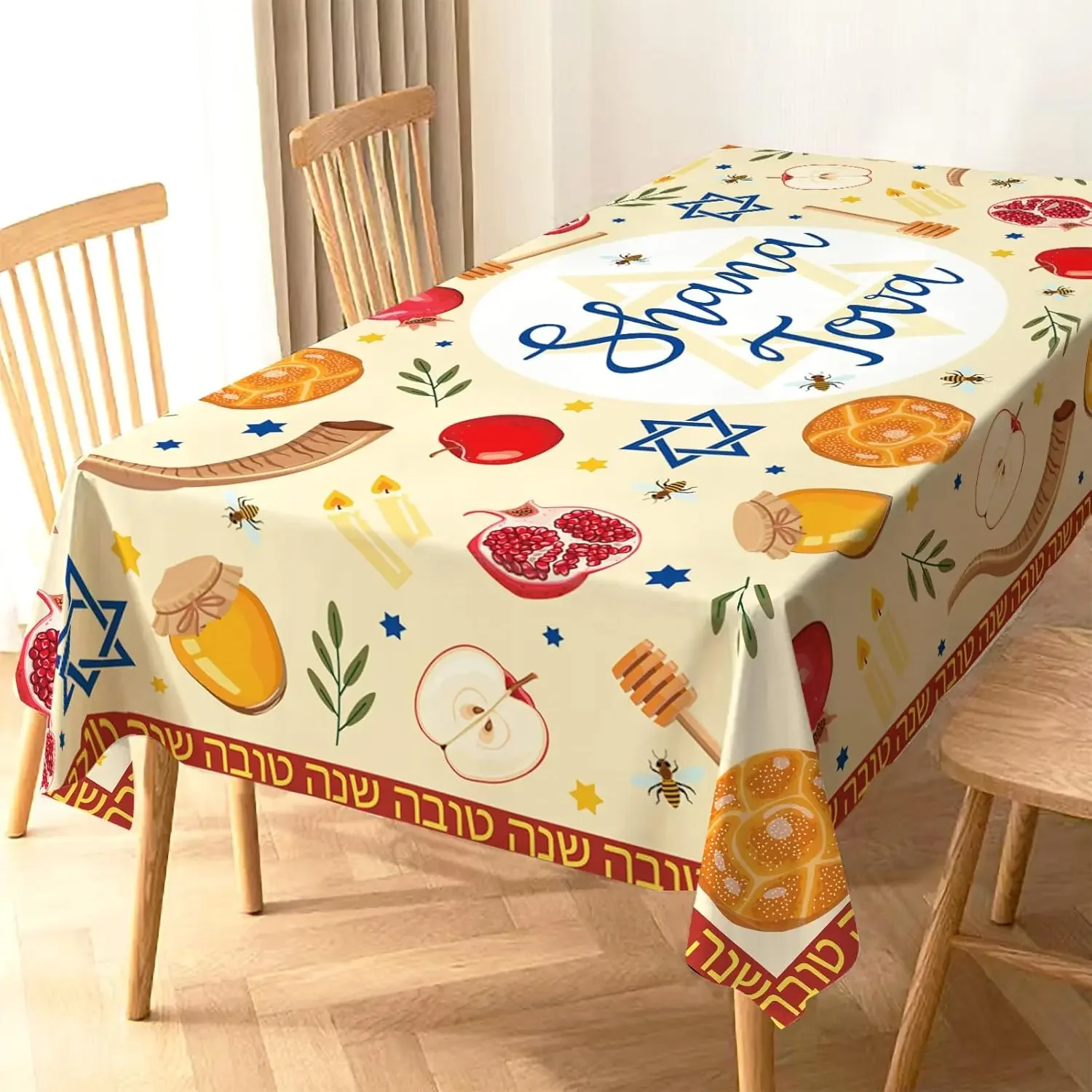 Rosh Hashanah Jewish New Year Holiday Rectangle Waterproof Tablecloth Dining Decor Durable Tablecloth for Table Party Supplies