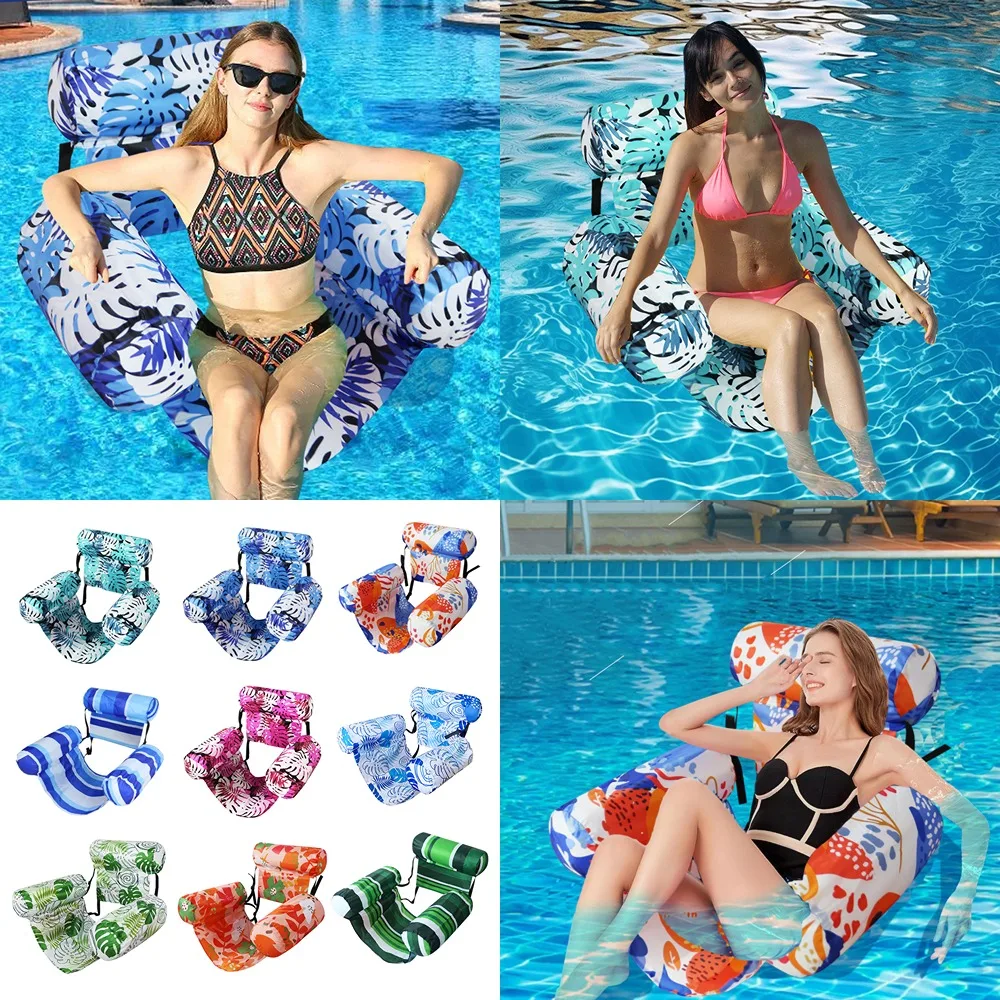 #22 Latest Pool Loungers Offers