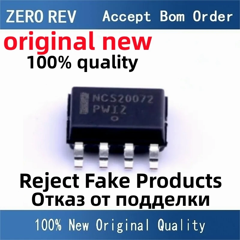 5Pcs 100% New NCS20072DR2G NCS20072 NCV20072DR2G NCV20072 SOP8 Brand new original chips ic