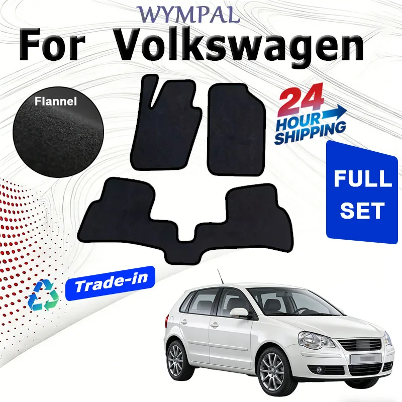 ECOAUTO Velour rugs set Carpet Rugs For Volkswagen POLO 2011-Present Anti-slip Stylish Odorless Flame retardant Waterproof 