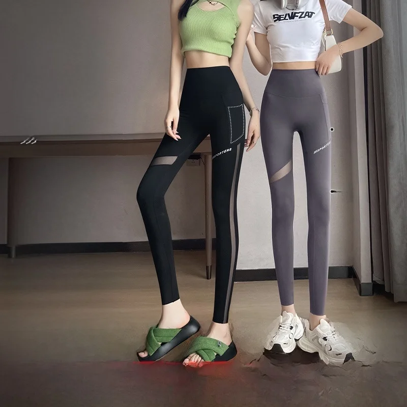 

Women's Summer Thin Me ket arkskin Yoga Sports Pants High Waist Abdomen Lifting Butt Long Leggings Fitn Trousers