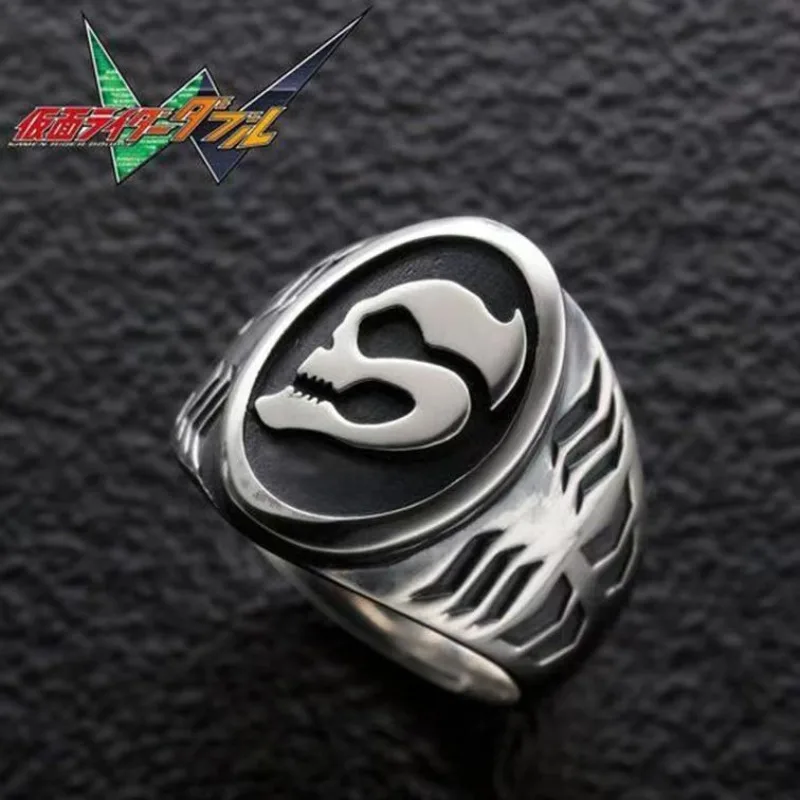 Kamen Rider Skull Chain Pendant Fashion Men and Women Ring Wearing Anime Accessories