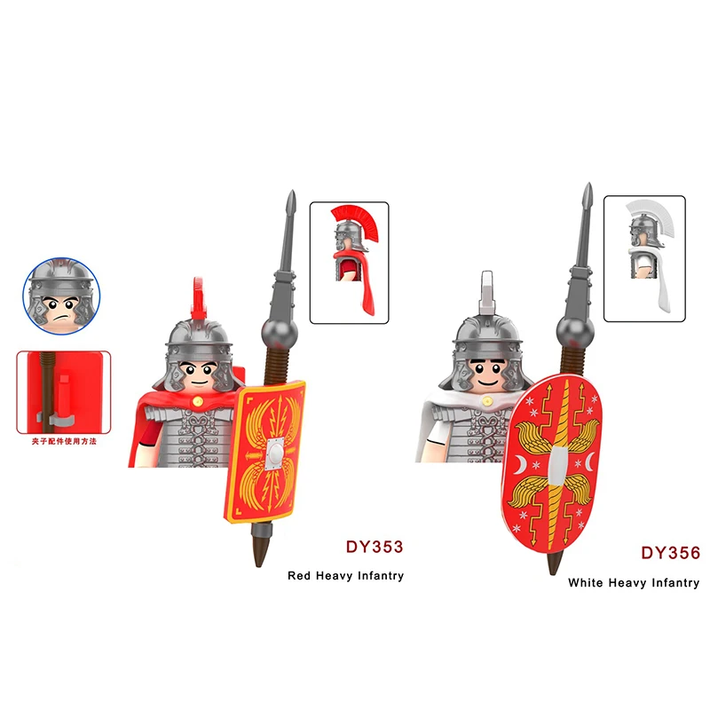 MOC Military Medieval Rome Castle Figures Building Blocks Army Soldiers Shield Sword Weapons Knights Accessories Bricks Toys